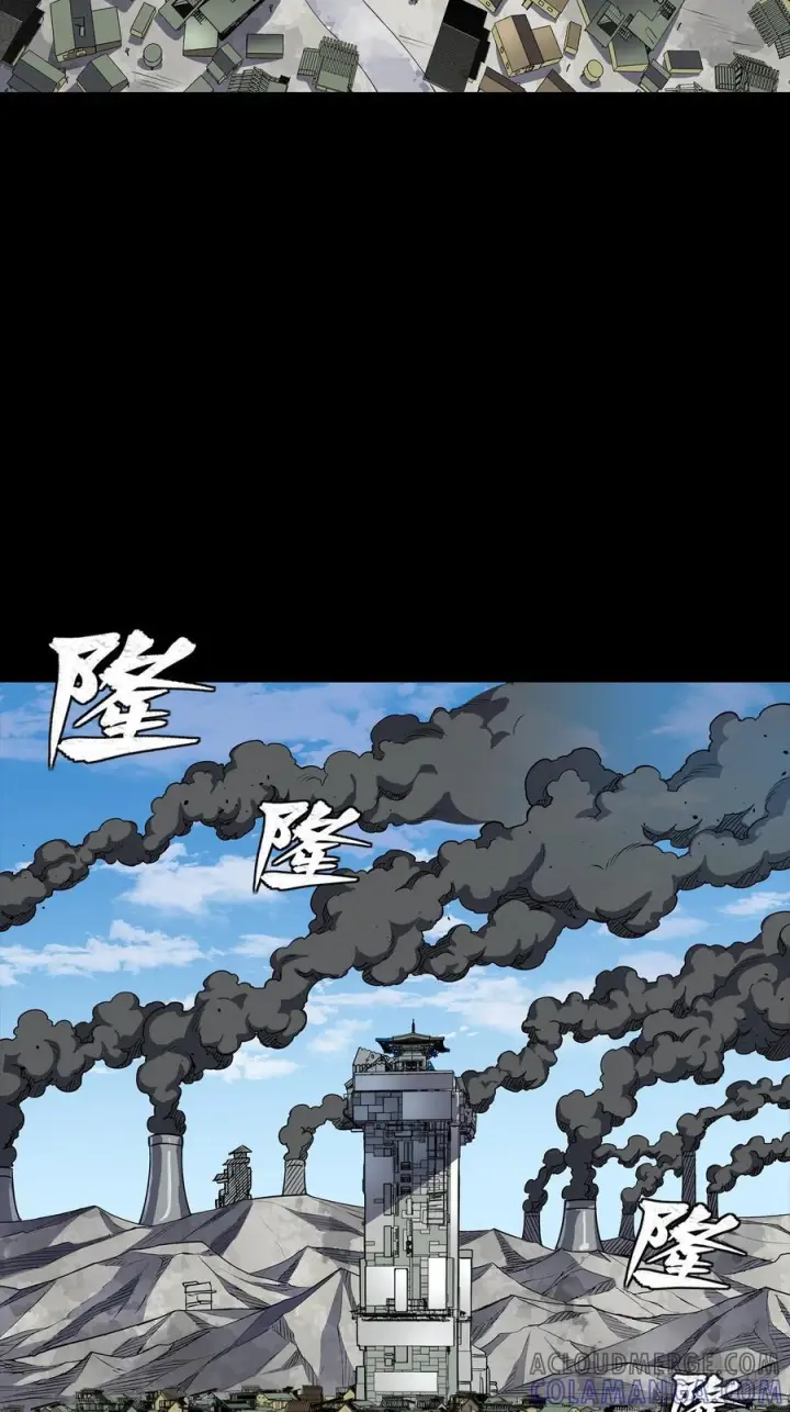 漫画《星甲魂将传》286 太郃流民聚集地第25张图