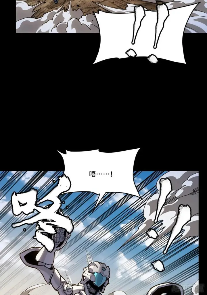 漫画《星甲魂将传》287 夜魍的秘密第78张图