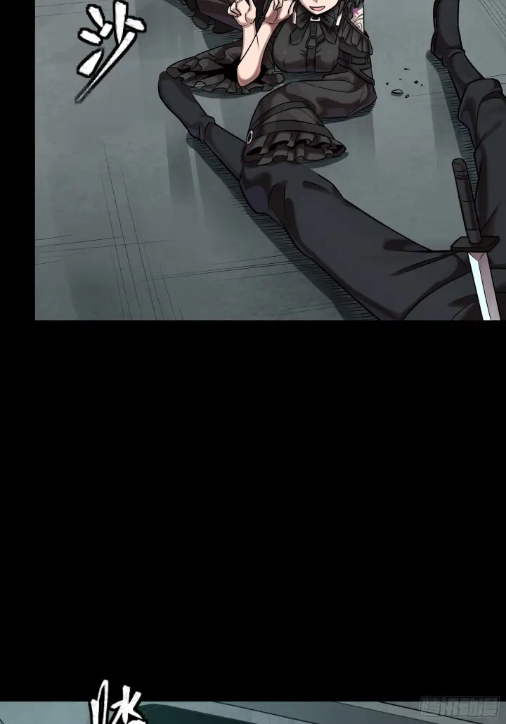 漫画《星甲魂将传》288 偷家第37张图