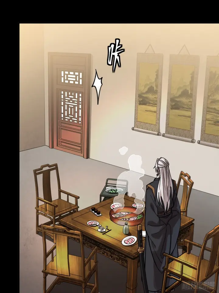漫画《星甲魂将传》308 看看诚意第16张图