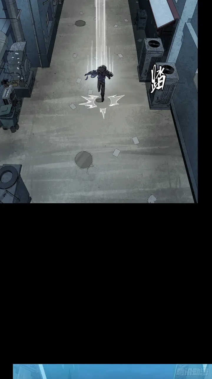 漫画《星甲魂将传》308 看看诚意第39张图