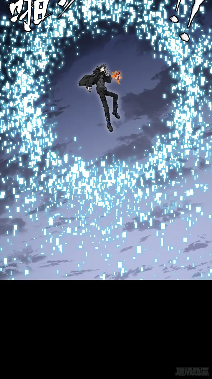 漫画《星甲魂将传》311 星辰色干将第33张图