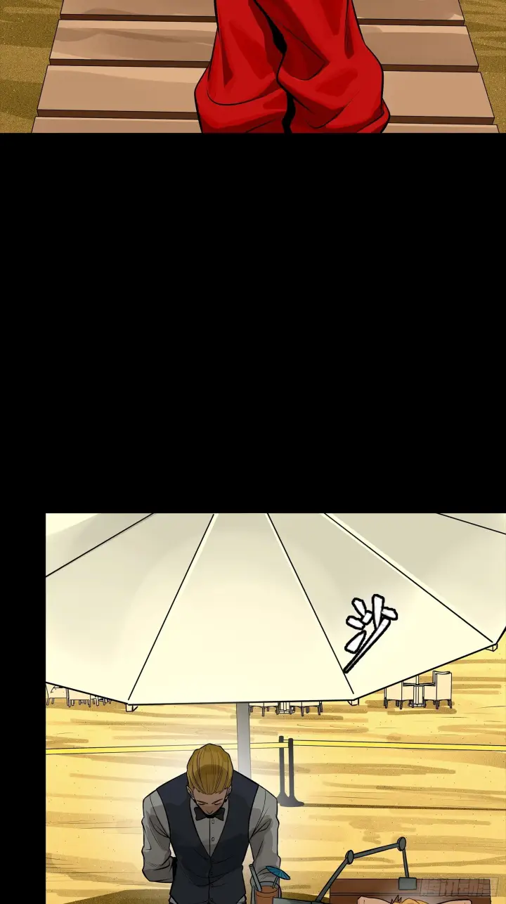 漫画《星甲魂将传》311 星辰色干将第40张图