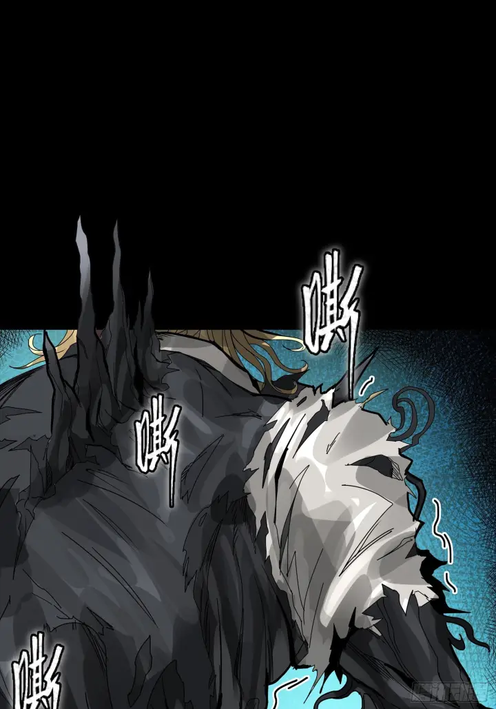 漫画《星甲魂将传》311 星辰色干将第54张图