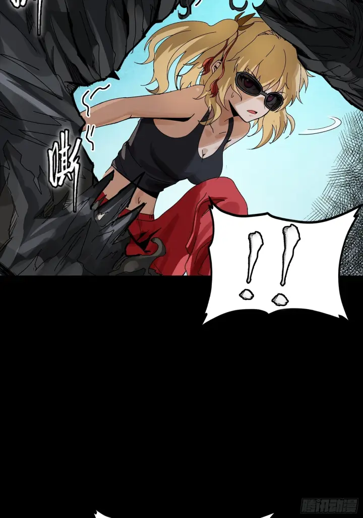 漫画《星甲魂将传》311 星辰色干将第55张图