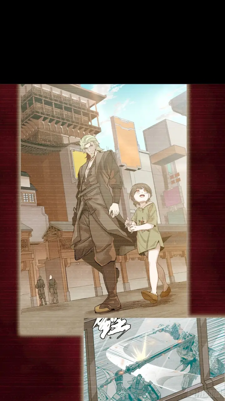 漫画《星甲魂将传》313  你很辛苦吧？第73张图