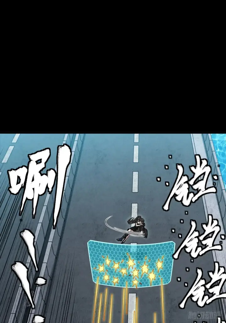 漫画《星甲魂将传》325 再见了小丑们第17张图