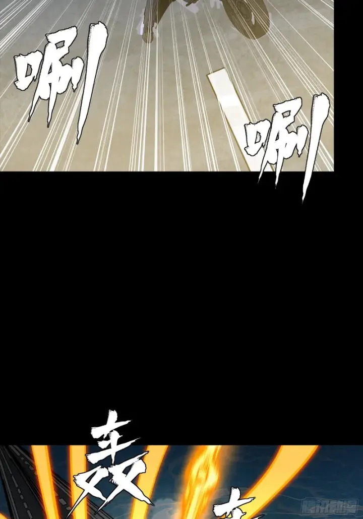 漫画《星甲魂将传》325 再见了小丑们第34张图