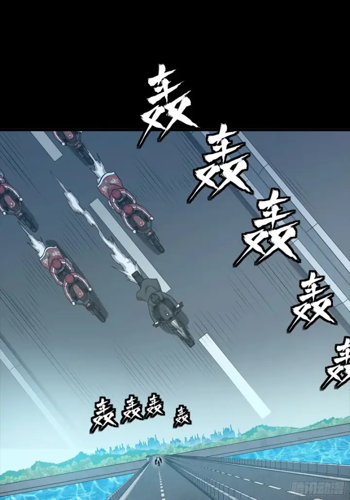 漫画《星甲魂将传》325 再见了小丑们第9张图