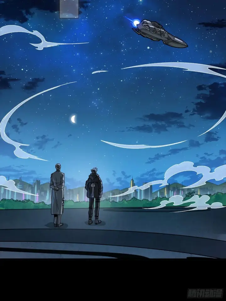 漫画《星甲魂将传》335 《将魂》—南荒篇完第10张图