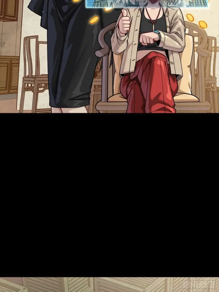 漫画《星甲魂将传》335 《将魂》—南荒篇完第15张图