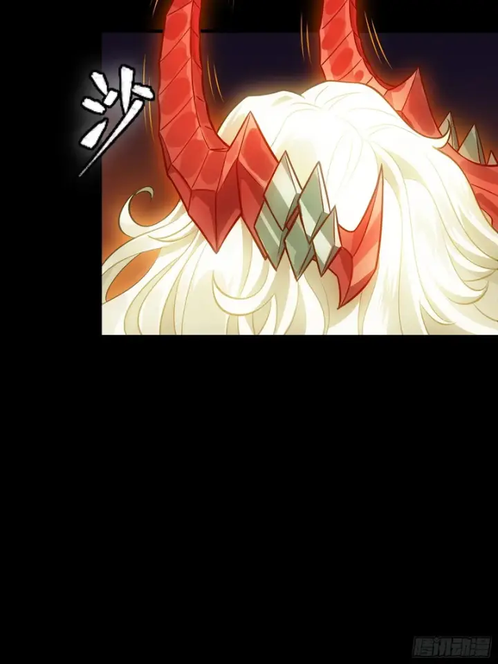 漫画《星甲魂将传》336 神阶再现第107张图