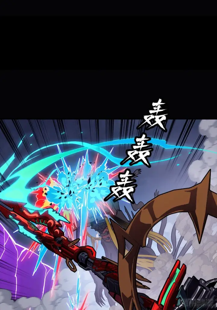 漫画《星甲魂将传》336 神阶再现第56张图