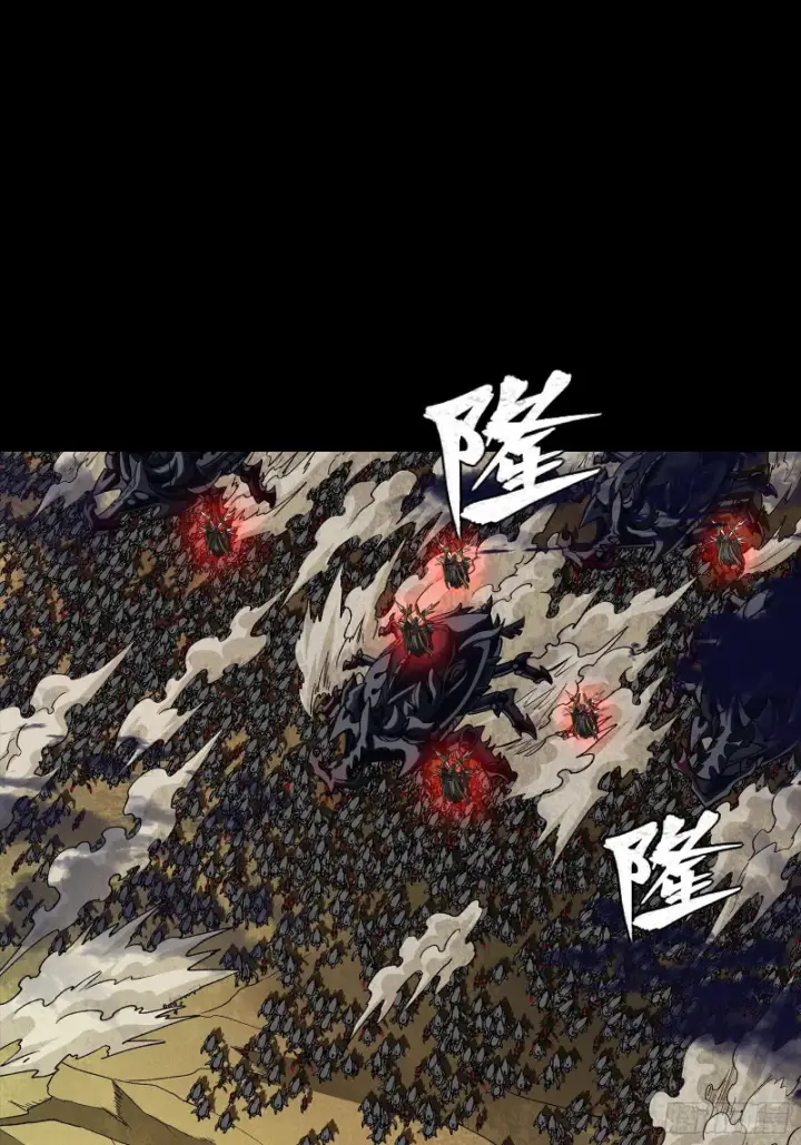 漫画《星甲魂将传》336 神阶再现第67张图