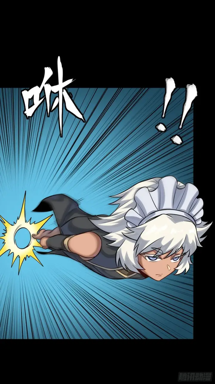 漫画《星甲魂将传》336 神阶再现第84张图