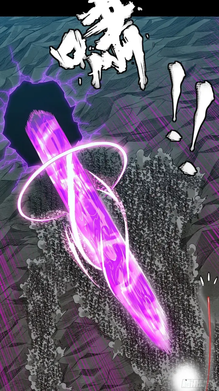 漫画《星甲魂将传》336 神阶再现第90张图