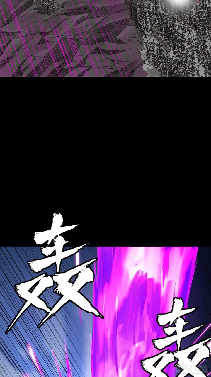 漫画《星甲魂将传》336 神阶再现第91张图