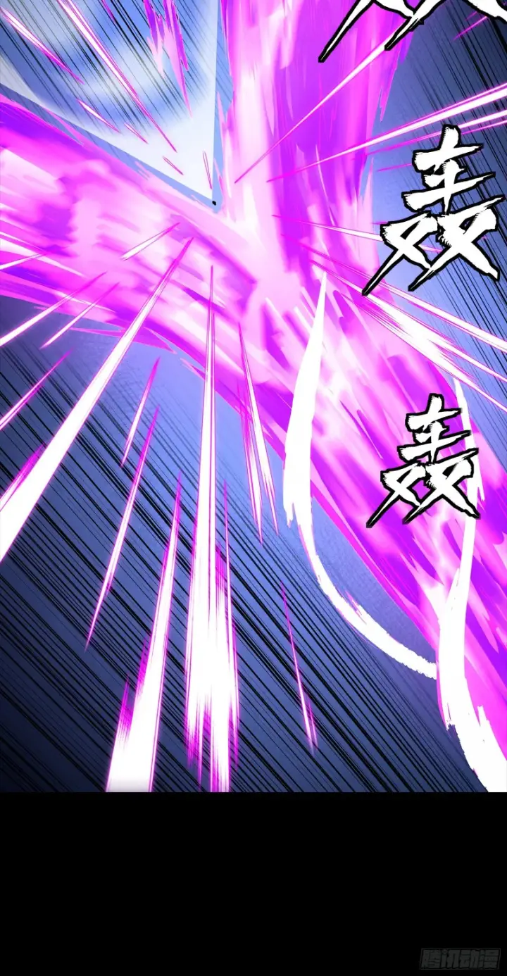 漫画《星甲魂将传》336 神阶再现第92张图