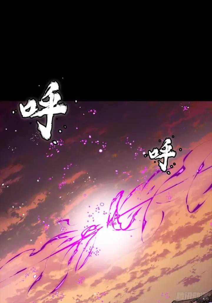 漫画《星甲魂将传》336 神阶再现第93张图