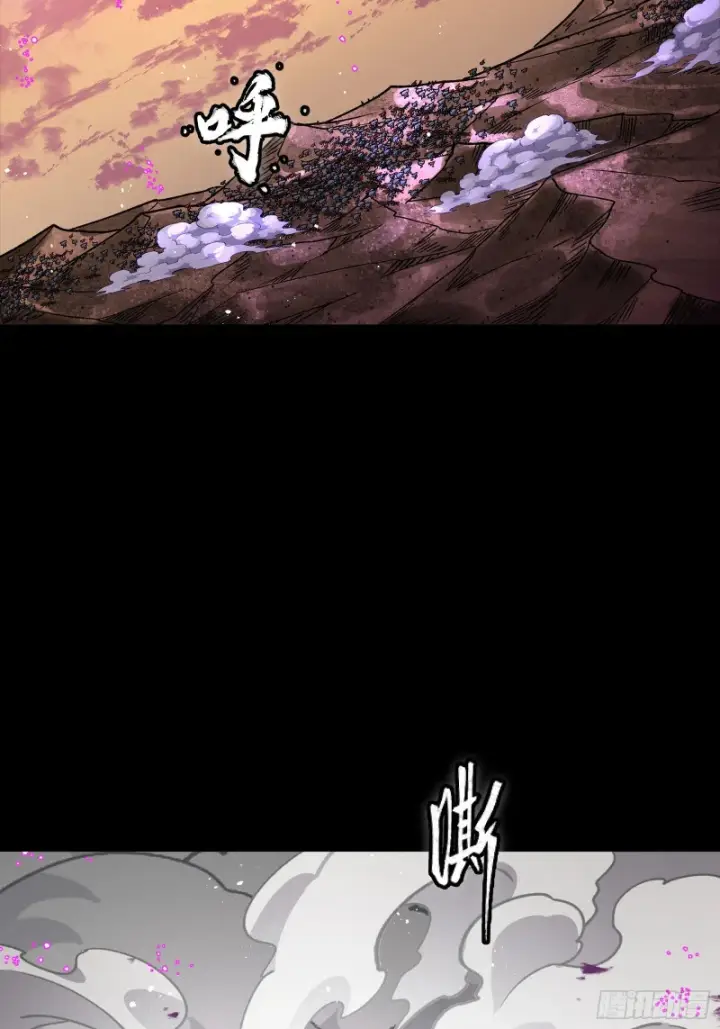 漫画《星甲魂将传》336 神阶再现第94张图