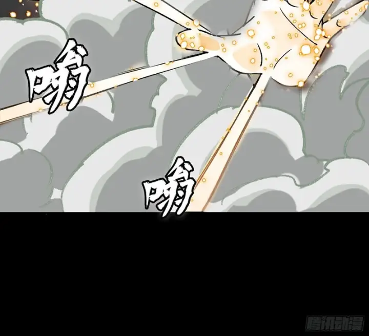 漫画《星甲魂将传》336 神阶再现第99张图