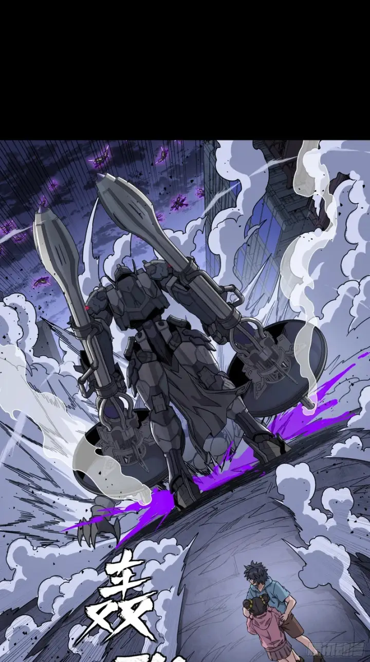 漫画《星甲魂将传》339 严阵以待！全须全尾！第12张图