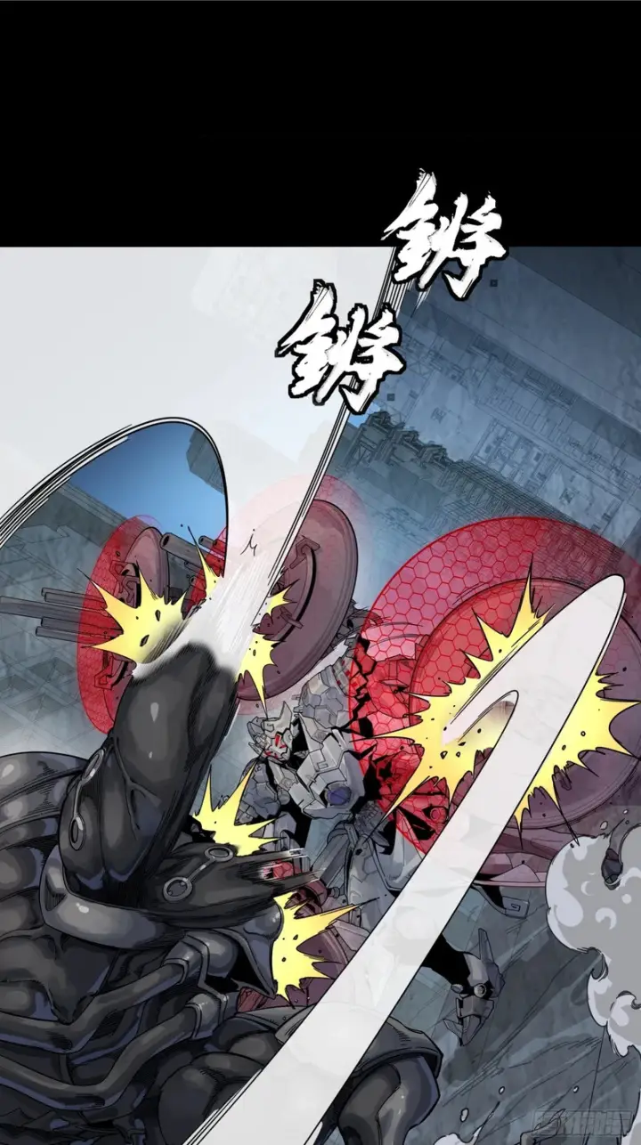漫画《星甲魂将传》339 严阵以待！全须全尾！第2张图