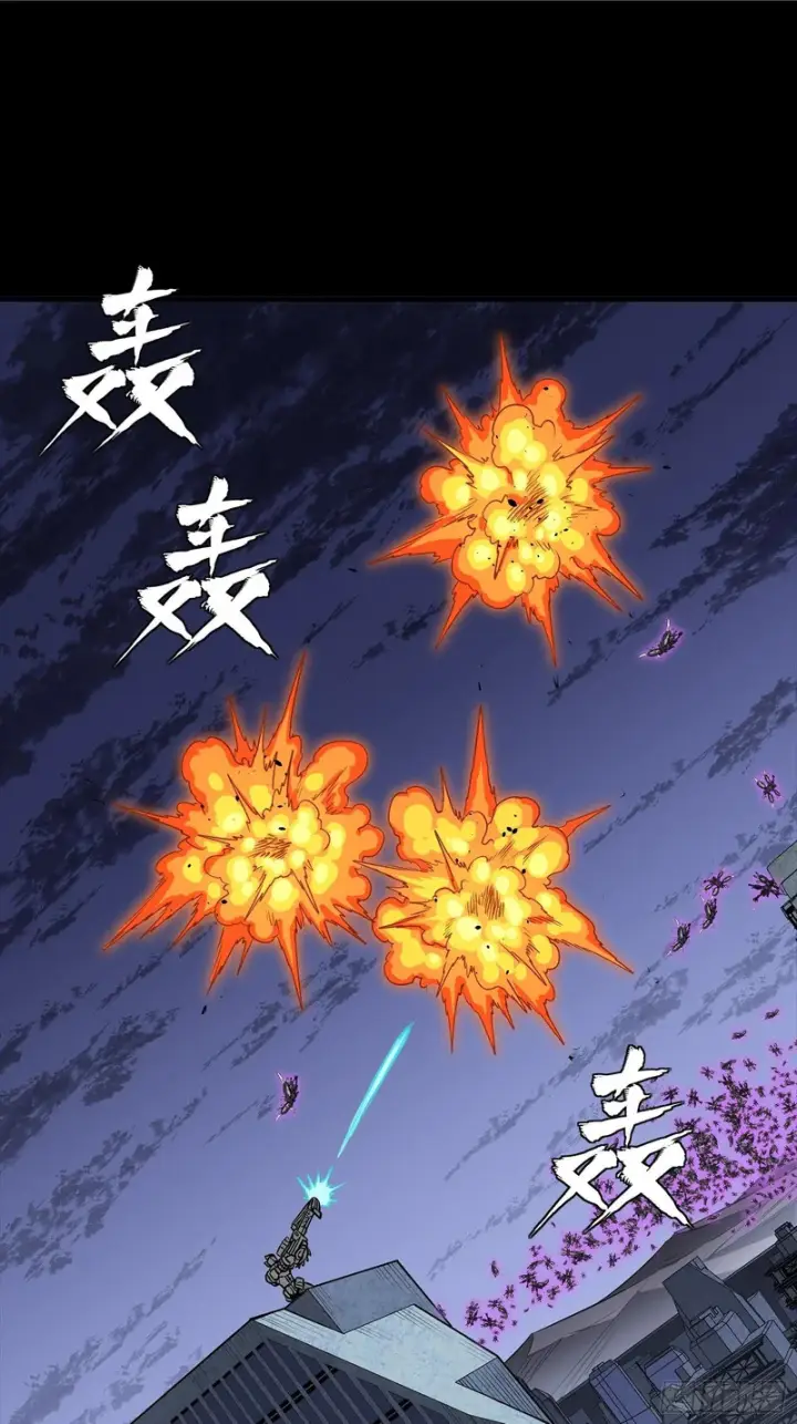 漫画《星甲魂将传》339 严阵以待！全须全尾！第22张图