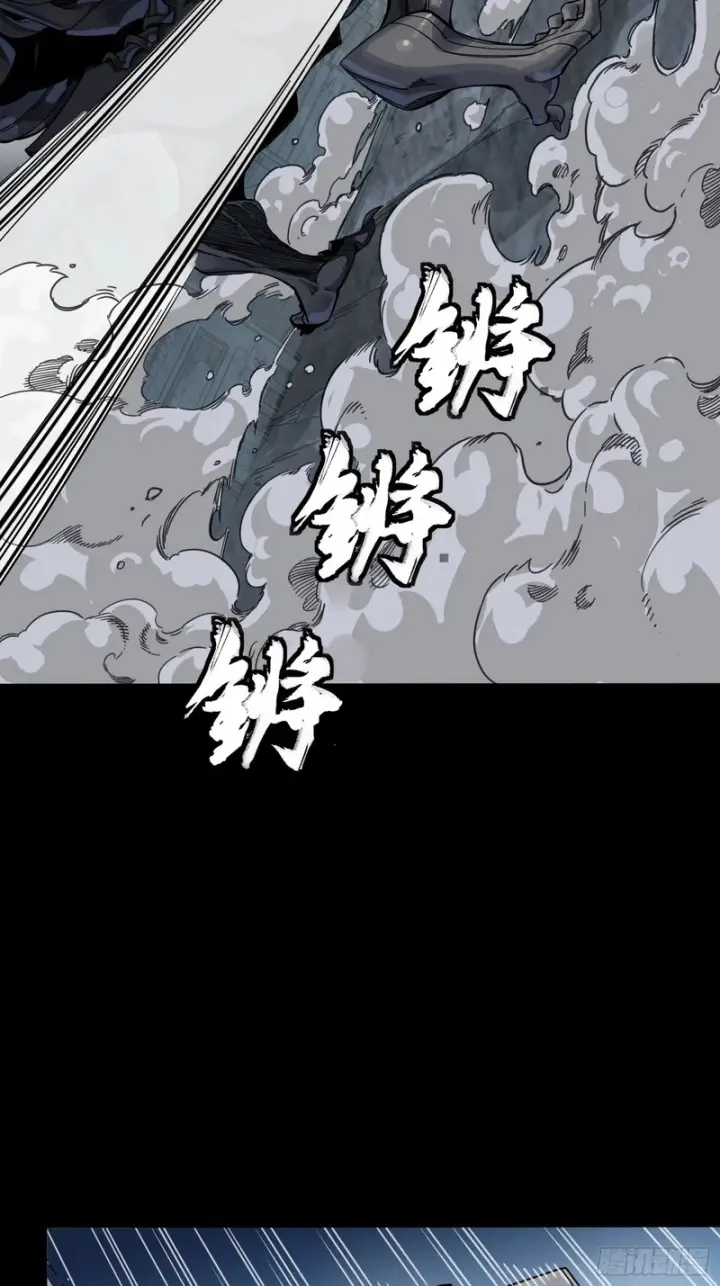 漫画《星甲魂将传》339 严阵以待！全须全尾！第3张图