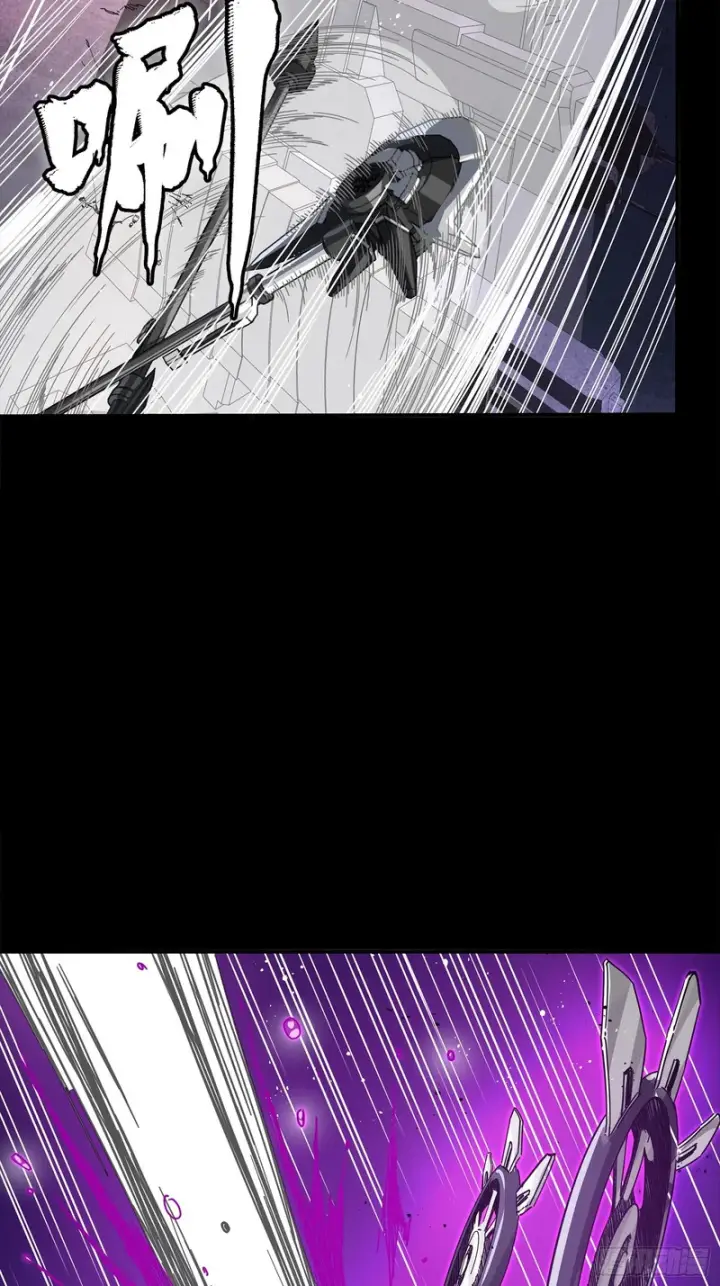 漫画《星甲魂将传》339 严阵以待！全须全尾！第49张图