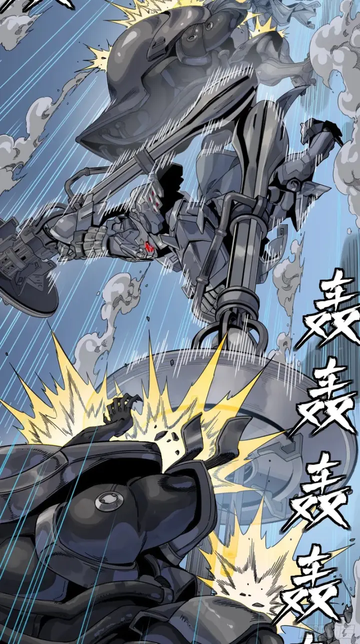 漫画《星甲魂将传》339 严阵以待！全须全尾！第5张图