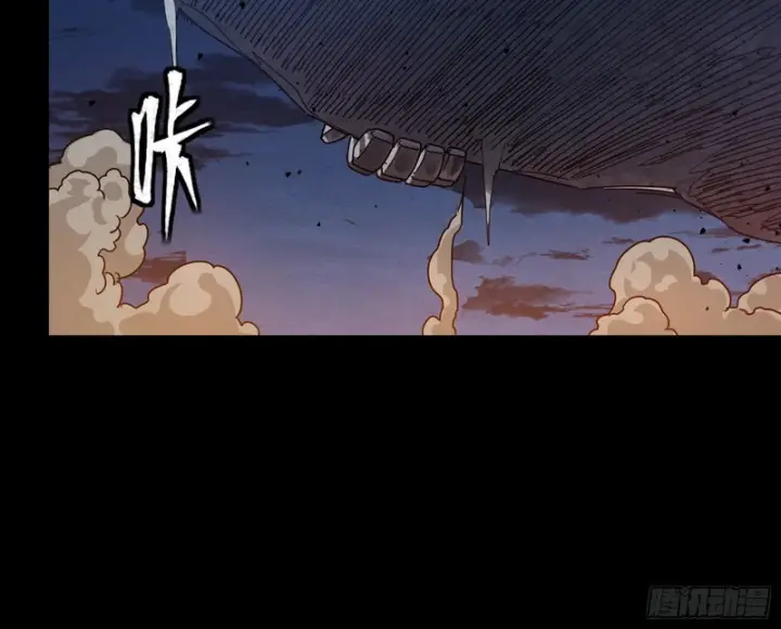 漫画《星甲魂将传》339 严阵以待！全须全尾！第56张图