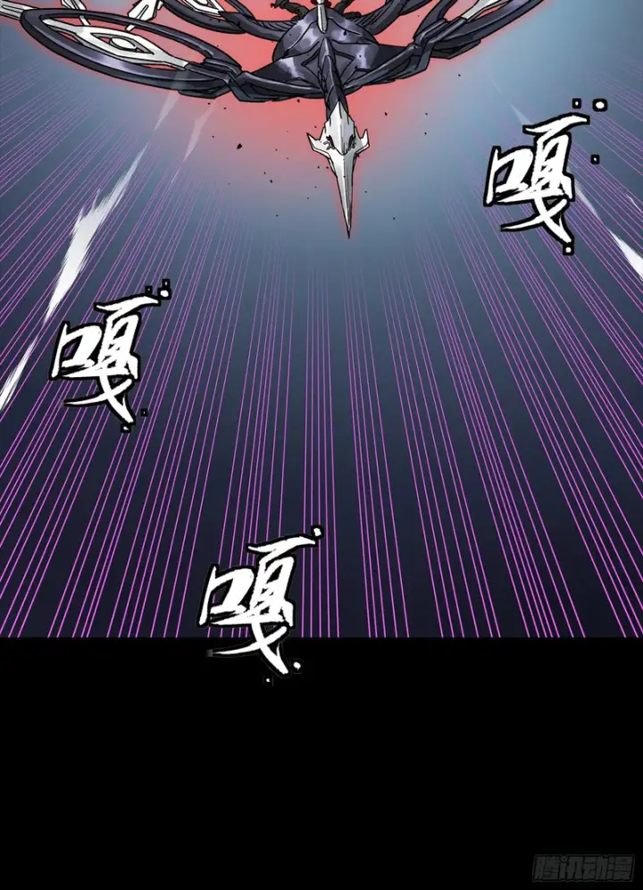 漫画《星甲魂将传》339 严阵以待！全须全尾！第64张图