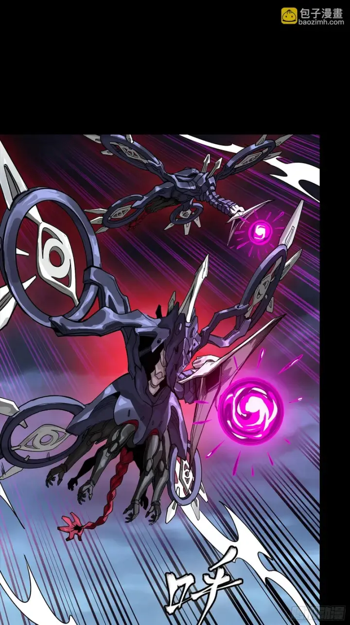 漫画《星甲魂将传》339 严阵以待！全须全尾！第65张图