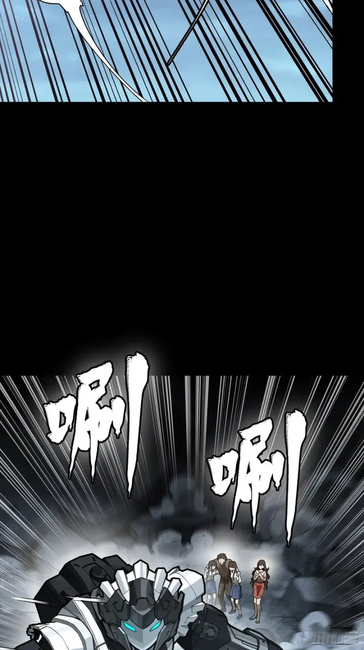 漫画《星甲魂将传》339 严阵以待！全须全尾！第66张图