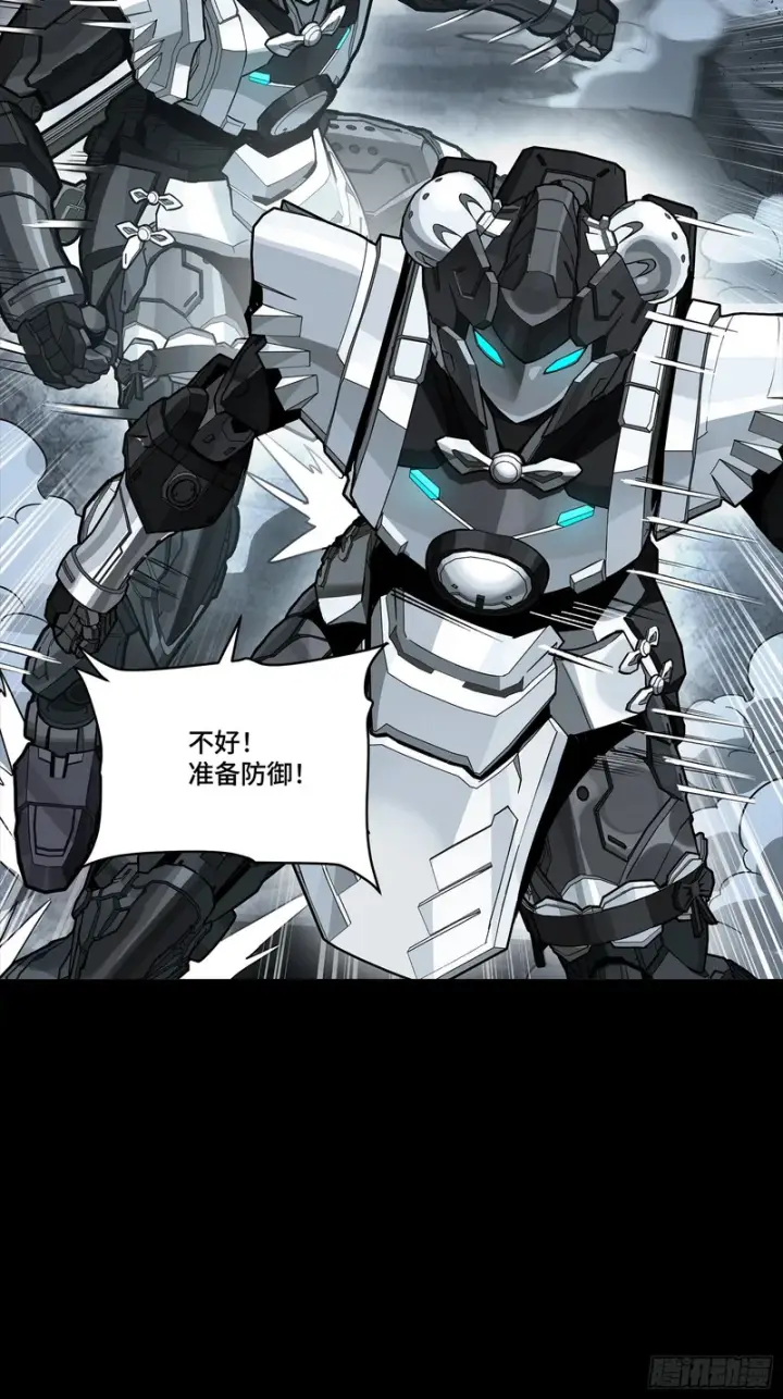 漫画《星甲魂将传》339 严阵以待！全须全尾！第67张图