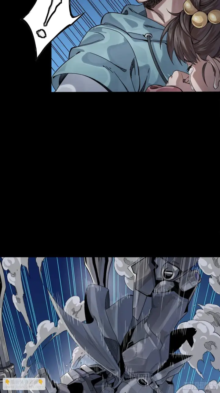 漫画《星甲魂将传》339 严阵以待！全须全尾！第7张图