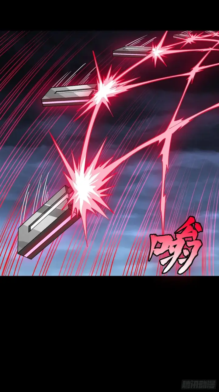 漫画《星甲魂将传》339 严阵以待！全须全尾！第71张图