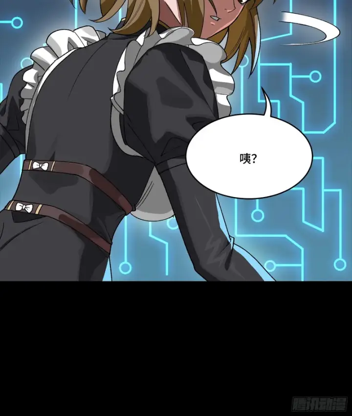 漫画《星甲魂将传》339 严阵以待！全须全尾！第74张图