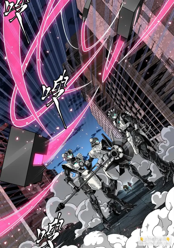 漫画《星甲魂将传》339 严阵以待！全须全尾！第76张图