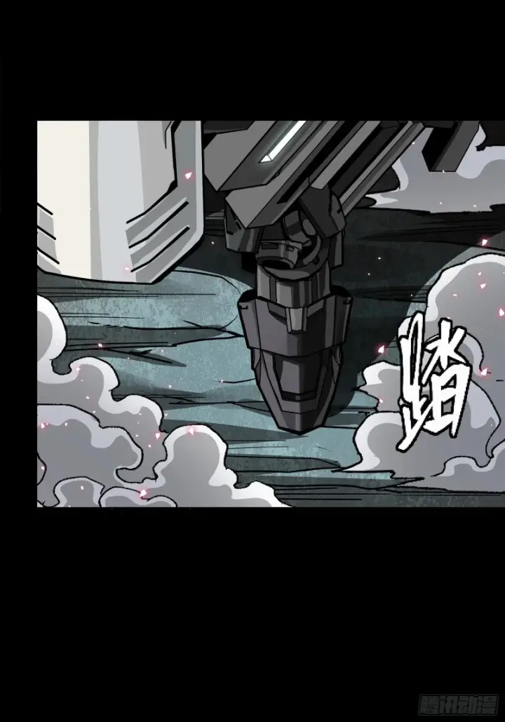 漫画《星甲魂将传》339 严阵以待！全须全尾！第79张图