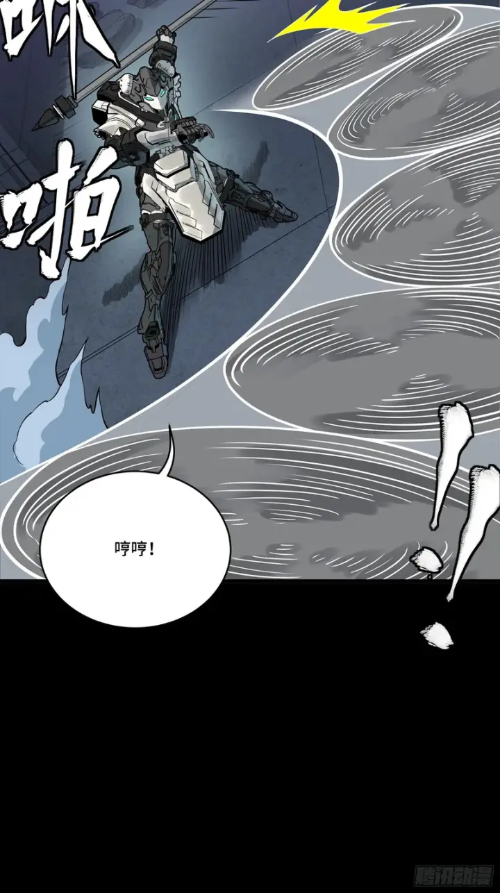漫画《星甲魂将传》340 先避其锐！分割包围！第10张图