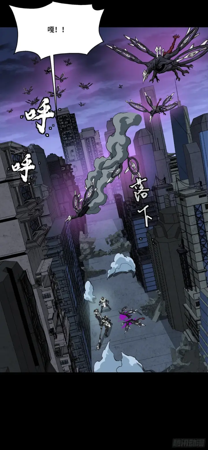 漫画《星甲魂将传》340 先避其锐！分割包围！第11张图