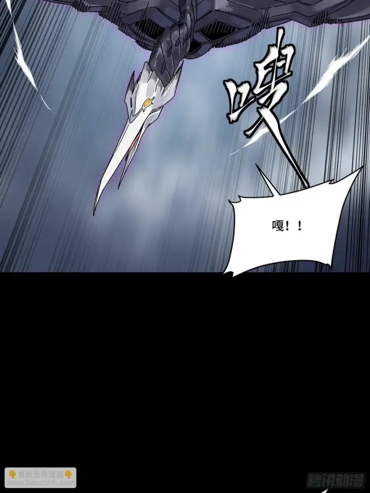 漫画《星甲魂将传》340 先避其锐！分割包围！第15张图