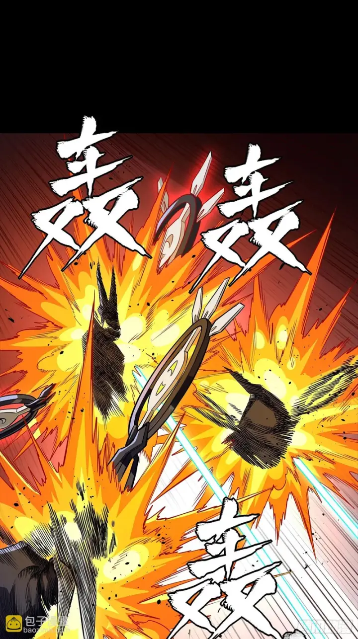 漫画《星甲魂将传》340 先避其锐！分割包围！第36张图