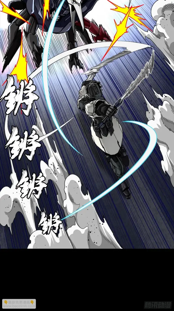 漫画《星甲魂将传》340 先避其锐！分割包围！第41张图