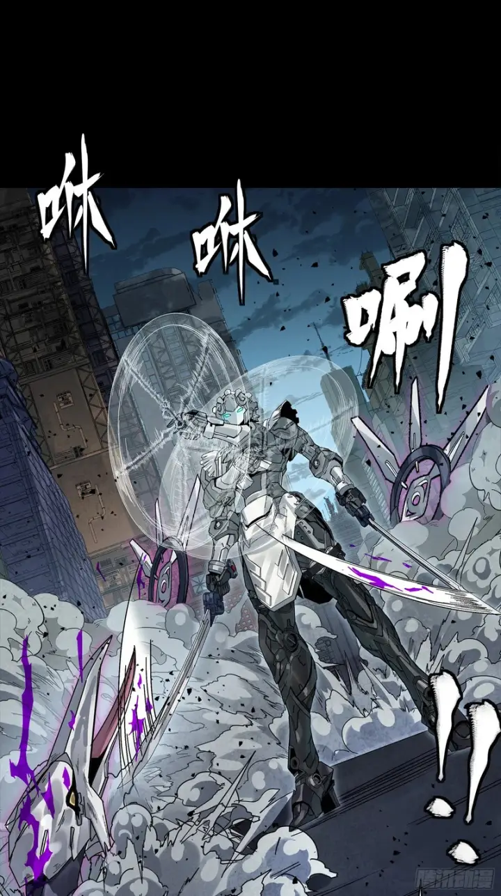 漫画《星甲魂将传》340 先避其锐！分割包围！第46张图