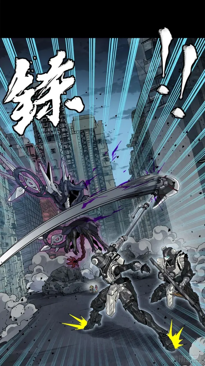 漫画《星甲魂将传》340 先避其锐！分割包围！第51张图