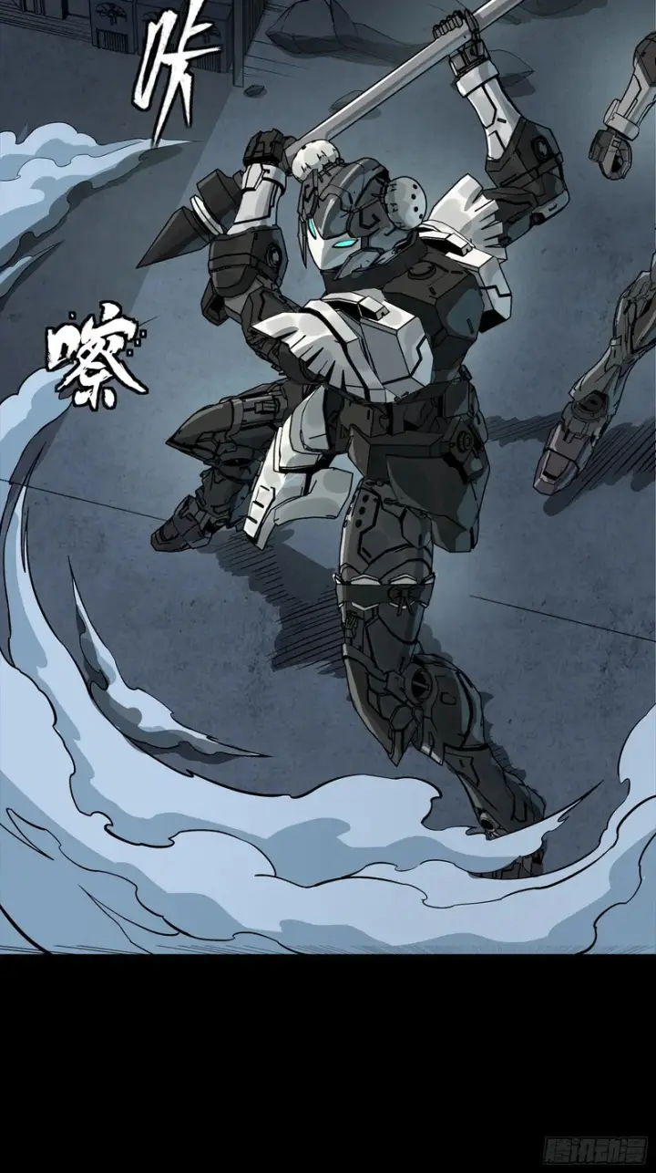 漫画《星甲魂将传》340 先避其锐！分割包围！第6张图