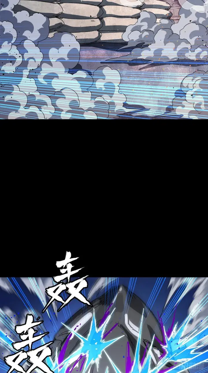 漫画《星甲魂将传》340 先避其锐！分割包围！第80张图